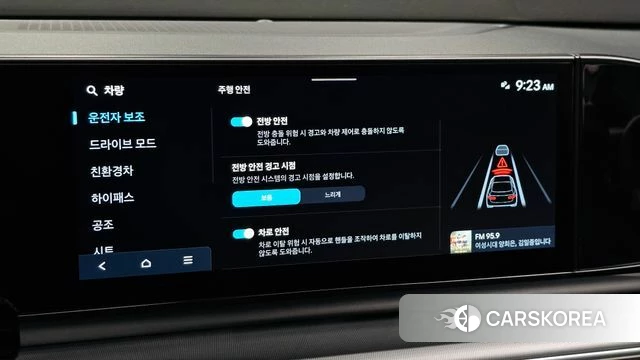 Hyundai Grandeur Hybrid (GN7) id 5016090 из Кореи 7