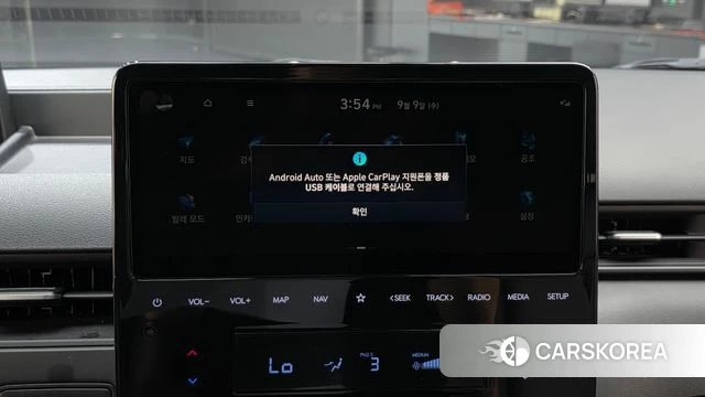 Hyundai Staria id 4784780 из Кореи 7