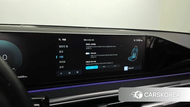 Hyundai Grandeur Hybrid (GN7) id 4991115 из Кореи 7