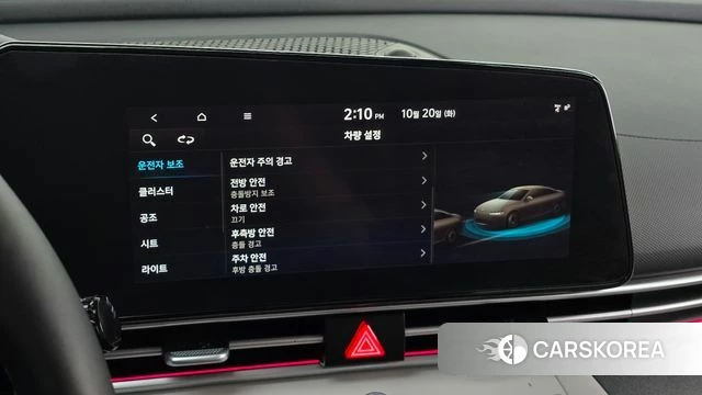 Hyundai Avante (CN7) id 5012063 из Кореи 7