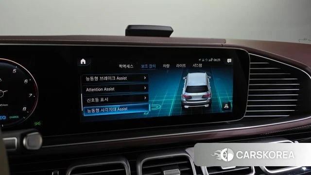 Mercedes-Benz GLS - Class X167 id 5034003 из Кореи 7