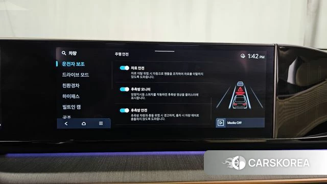 Hyundai Grandeur Hybrid (GN7) id 4995843 из Кореи 7
