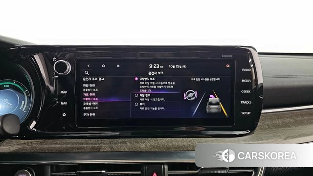 Kia K5 Hybrid 3rd Generation id 4992819 из Кореи 7