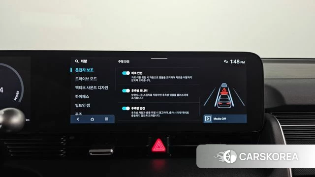 Hyundai The New Ionic 5 id 4898085 из Кореи 7
