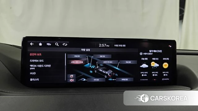 Genesis G80 (RG3) id 5013415 из Кореи 7