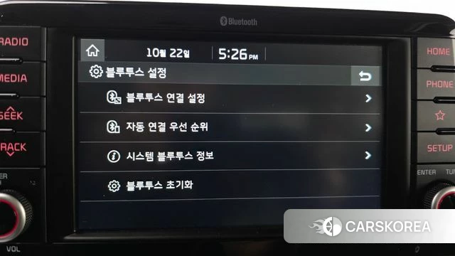 Kia All New Morning (JA) id 5023587 из Кореи 7