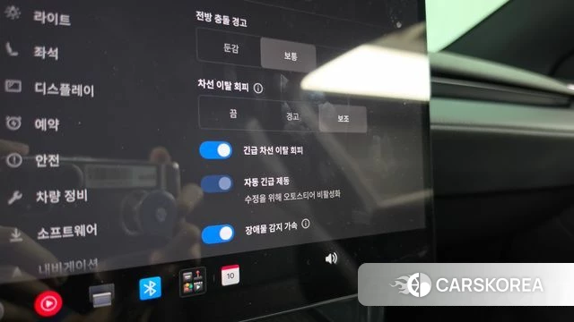 Tesla Model Y id 4791804 из Кореи 7
