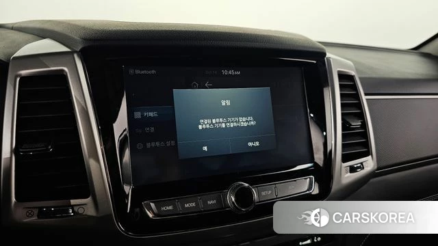 Ssangyong Rexton Sports id 4987997 из Кореи 7