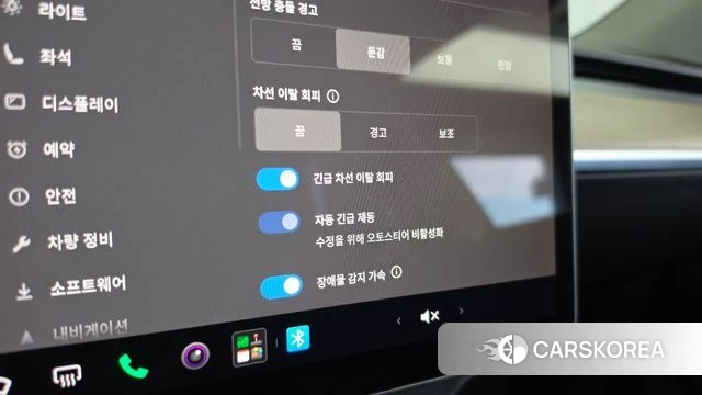 Tesla Model Y id 4880774 из Кореи 7