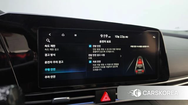 Hyundai The New Avante (CN7) id 5021731 из Кореи 7