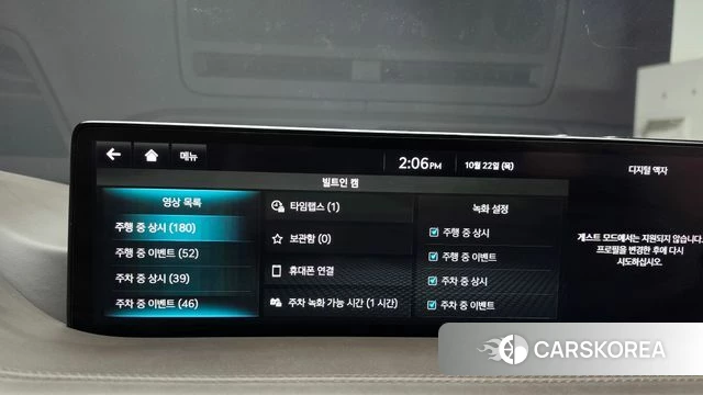 Genesis GV80 id 5021859 из Кореи 7