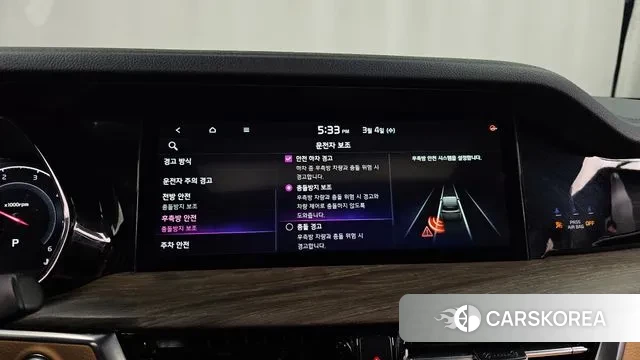 Kia Mohave Master id 3740941 из Кореи 7