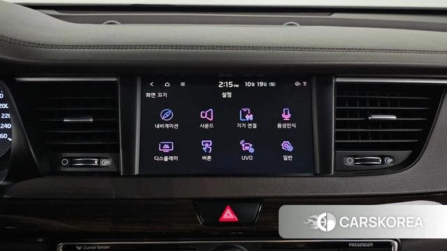 Kia All New K7 Hybrid id 5004306 из Кореи 7