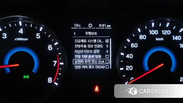 Ssangyong Berry New Tivoli id 5028031 из Кореи 7