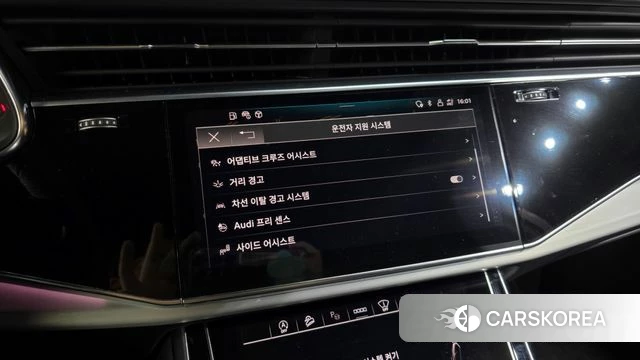 Audi Q7 (4M) id 4996337 из Кореи 7