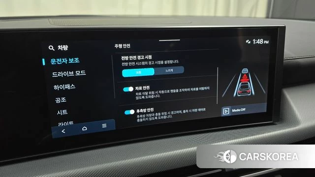 Hyundai Sonata D Edge (DN8) id 4700698 из Кореи 7