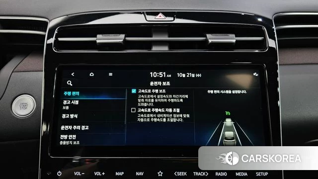 Hyundai Tucson Hybrid (NX4) id 5017925 из Кореи 7
