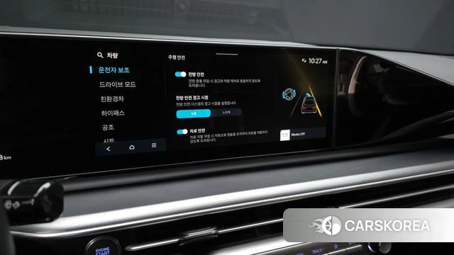 Hyundai Grandeur Hybrid (GN7) id 4981067 из Кореи 7