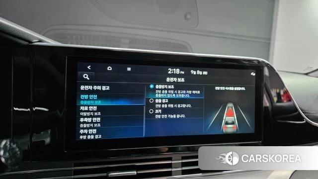Hyundai The New Grandeur IG id 4779421 из Кореи 7