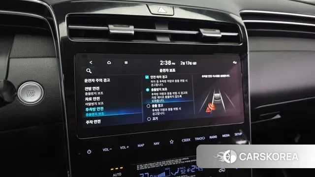 Hyundai Tucson (NX4) id 3690927 из Кореи 7