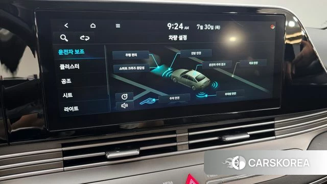 Hyundai The New Grandeur IG id 4647097 из Кореи 7