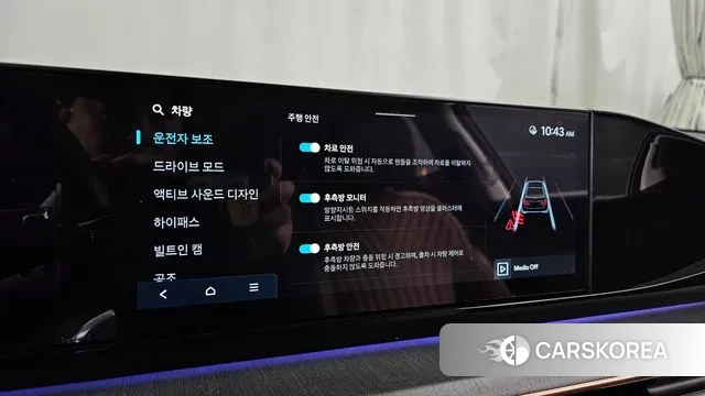 Hyundai Grandeur (GN7) id 3638796 из Кореи 7