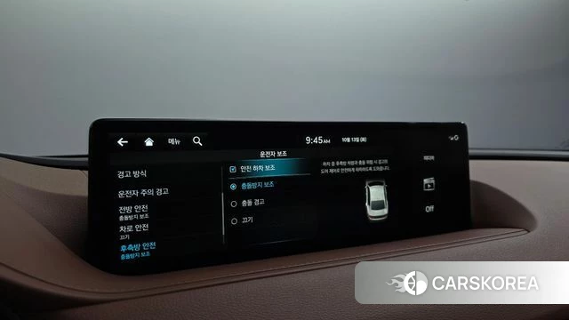 Genesis G80 (RG3) id 4980838 из Кореи 7
