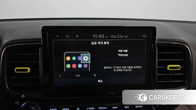 Hyundai Venue id 5027937 из Кореи 7