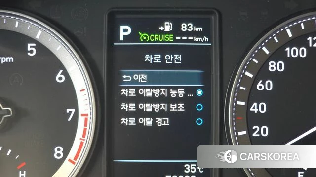 Hyundai Grandeur IG id 4708712 из Кореи 7