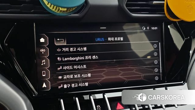 Lamborghini Urus id 4952251 из Кореи 7