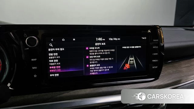 Kia K5 3rd generation id 4986838 из Кореи 7