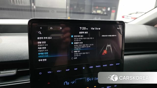 Hyundai Staria id 4976255 из Кореи 7