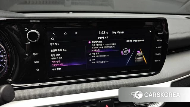 Kia K5 3rd generation id 4996998 из Кореи 7