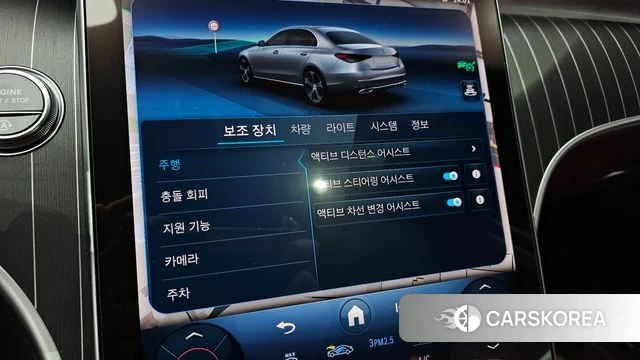 Mercedes-Benz C-Class W206 id 4995611 из Кореи 7