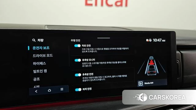 Hyundai Santa Fe (MX5) id 4566154 из Кореи 7