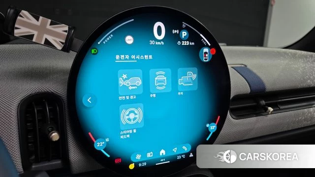 Mini Cooper S id 4980185 из Кореи 7