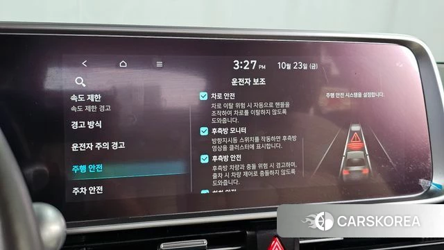 Hyundai Ionic 6 id 5027481 из Кореи 7