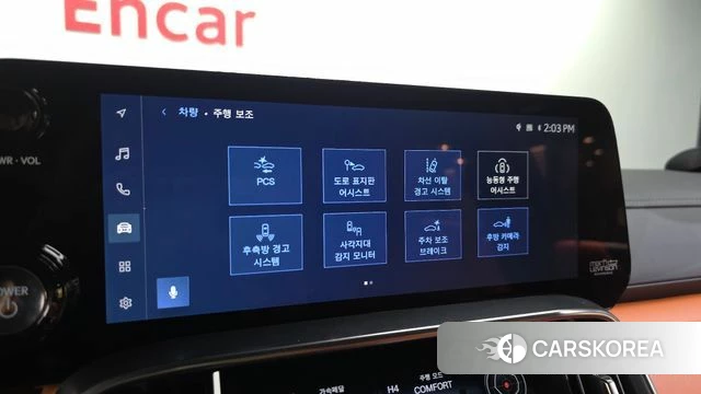 Lexus LX 4th Generation id 5032727 из Кореи 7