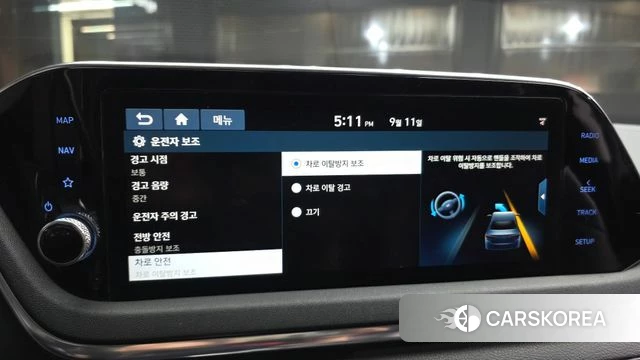 Hyundai Sonata (DN8) id 4836917 из Кореи 7