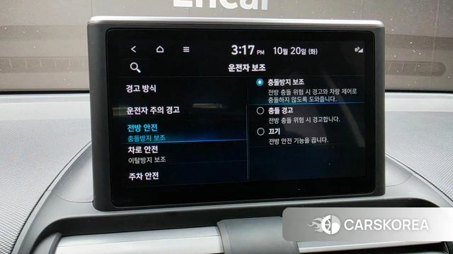Hyundai Casper id 5016191 из Кореи 8