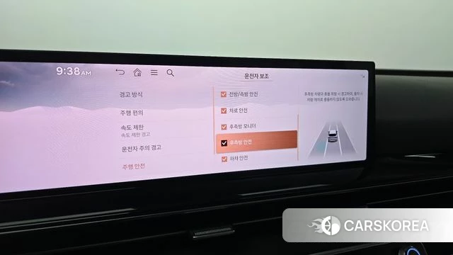Genesis GV80 id 5026370 из Кореи 8