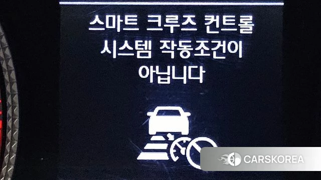 Hyundai Sonata (DN8) id 5018658 из Кореи 8
