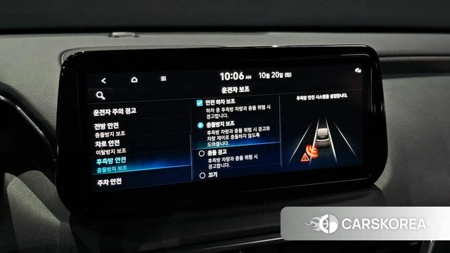 Hyundai The New Santa Fe id 5012217 из Кореи 8