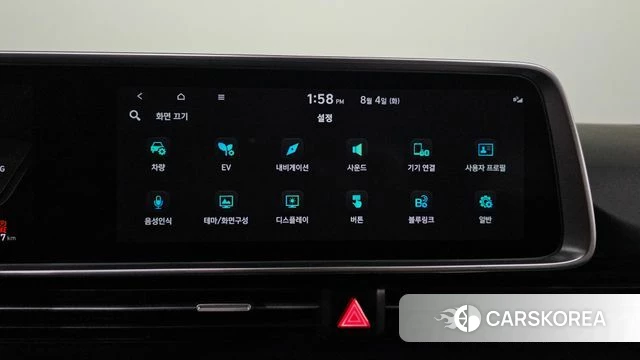 Hyundai Ionic 6 id 4661156 из Кореи 8