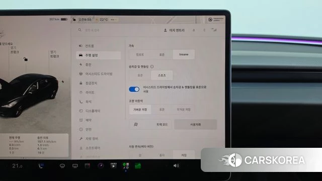 Tesla Model 3 id 4767729 из Кореи 8