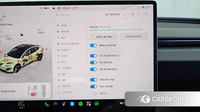 Tesla Model 3 id 4934522 из Кореи 8