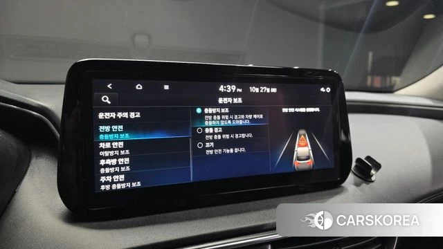 Hyundai The New Santa Fe id 5040076 из Кореи 8