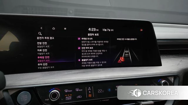 Kia K8 id 4959294 из Кореи 8