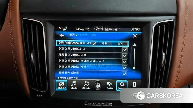 Maserati Levante id 4967212 из Кореи 8