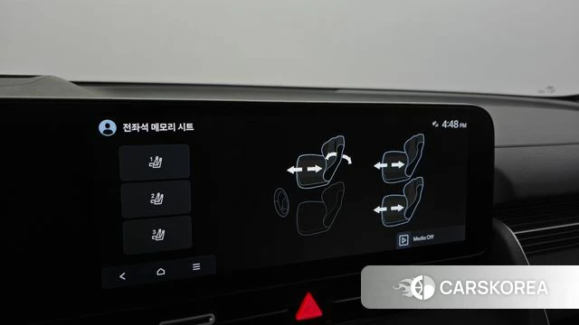Hyundai The New Ionic 5 id 4904558 из Кореи 8